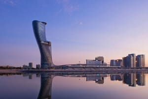 Andaz Capital Gate Abu Dhabi, by Hyatt