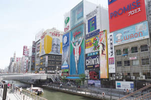 Best Western Hotel Fino Osaka Shinsaibashi Dotonbori