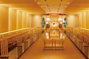 Keio Plaza Hotel Tokyo Wedding