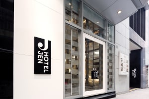 JEN Hong Kong by Shangri-La