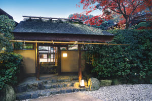 The Westin Miyako Kyoto Kasui-en Garden Entrance
