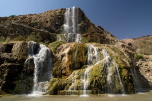 Dead Sea Hammamat Ma'an Hot Springs