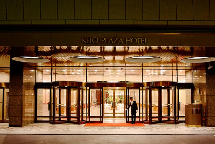 Keio Plaza Hotel Tokyo Property